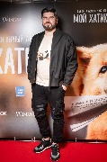 Карен Арутюнов
