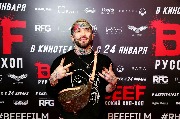 Рэп-исполнитель Ганвест_новый размер