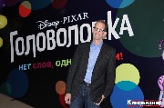 режиссер Пит Доктер