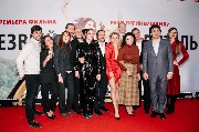 Trezviy voditel_Moscow premiere_syemochnaya gruppa_2_новый размер