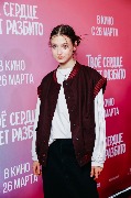 Елизавета Долбникова