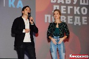 IMG_6528-1_новый размер.jpg