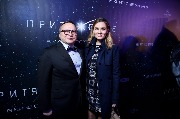 AVR_6435_новый размер.JPG