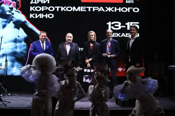 Объявлены победители фестиваля «Дни короткометражного кино» Объявлены победители фестиваля «Дни короткометражного кино»