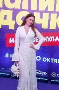 Лика Липская
