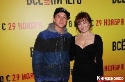 Кирилл Каганович