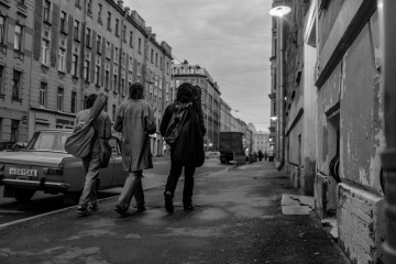 На 62-м Лондонском МКФ (BFI LFF) покажут «Лето» На 62-м Лондонском МКФ (BFI LFF) покажут «Лето»