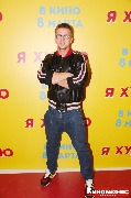IMG_3141-1_новый размер.jpg