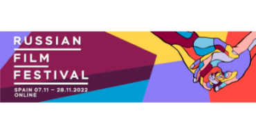 В Испании стартует Russian Film Festival В Испании стартует Russian Film Festival