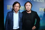 AVR_8857_новый размер.JPG