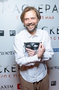 Илья Ильин