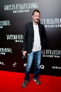 VK__6525 - ЦПШ - Миссия Невыполнима - Последствия - 1500_новый размер.jpg