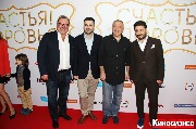 IMG_9348-1_новый размер.jpg