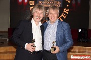 IMG_5869_новый размер.JPG