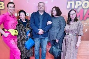 Ирина Рудоминская, Ада Семенова, Михаил Мухин, Любовь Соловейчик, Регина Целик
