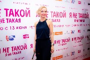 IMG_1198_новый размер.jpg