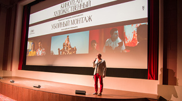 В Москве прошла премьера «Убойного монтажа» В Москве прошла премьера «Убойного монтажа»