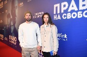 Владимир Кристовский с женой