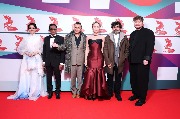 Цзинь Ша, Прасанна Витанаге, Хавьер Ребольо, Дарья Екамасова,
Махмут Фазыл Джошкун и Иван И. Твердовский