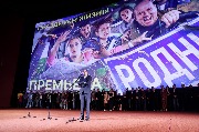 AVR_3902_новый размер.JPG