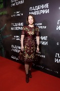 Надежда Мотина