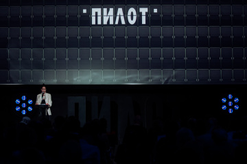 В Иваново открылся VI фестиваль «Пилот»