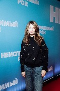 Neispravimiy Ron_Evgenia Malakhova_2