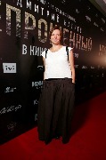 AVR_4004_новый размер.JPG