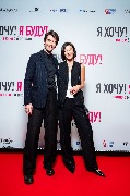 Антон Лаврентьев и Алина Астровская