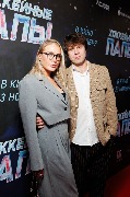 Сергей Перегудов