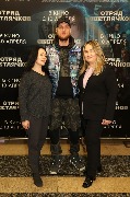 Татьяна Чурилова, Тимур Гарафутдинов и Елена Фисенко