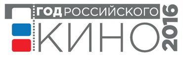 В честь Года кино в Московском метрополитене появится кинопоезд