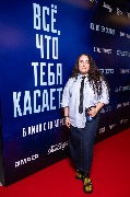 Альбина Кабалина