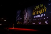 UGOL6365_новый размер.JPG