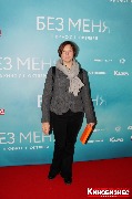 IMG_1615-1_новый размер.jpg