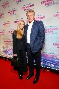 AVR_5620_новый размер.JPG