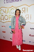 IMG_9314-1_новый размер.jpg