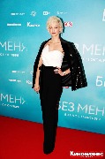 IMG_1410-1_новый размер.jpg