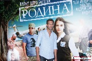 IMG_8270_новый размер.JPG