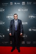 Александр Хинштейн