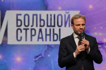 На кинопремию «Герои большой страны» заявлены 527 проектов