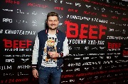 блогер Макс Брандт_новый размер