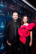 Андрей Золотарев и София Донианц