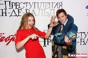 IMG_3814-1_новый размер.jpg