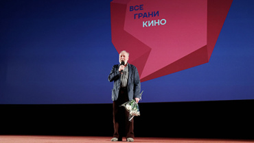 «Ежика в тумане» и «Сказку сказок» впервые показали в кино «Ежика в тумане» и «Сказку сказок» впервые показали в кино