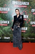 Тина Канделаки