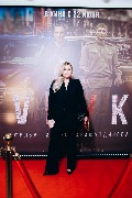Юлия Савко