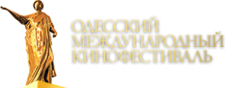 Объявлен список финалистов Профессиональной секции Одесского Кинофестиваля