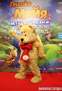 6_новый размер_новый размер_новый размер copy