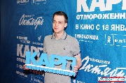 IMG_8669-1_новый размер.jpg